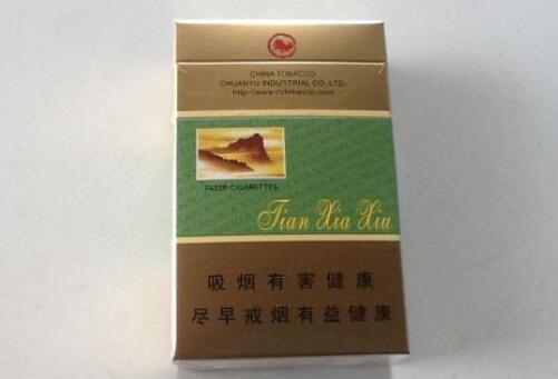 外国人抽中国高档香烟