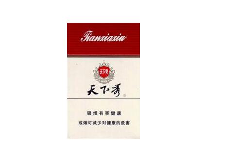 double香烟爆珠怎么捏不响