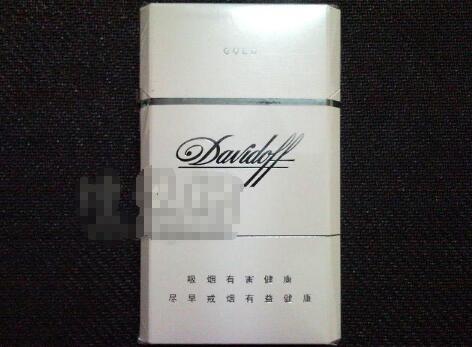 内蒙古高档香烟大全