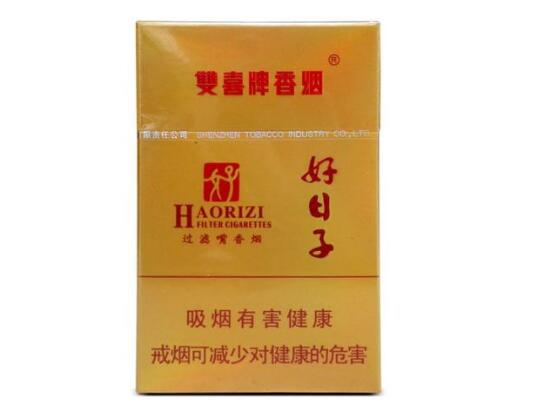 外烟哪一种有意思的烟