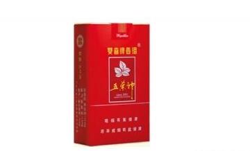 甘肃天水带爆珠的香烟