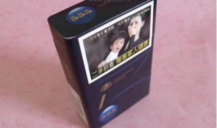 6元渔神香烟厂家