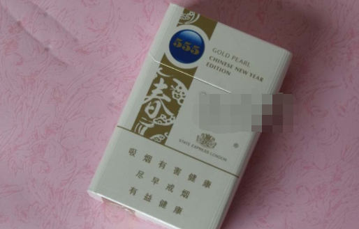 陆丰代工香烟批发厂家
