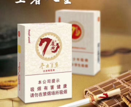 外烟一定要从免税店买才能带回来