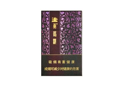 香烟批发案件