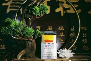 5元华光香烟