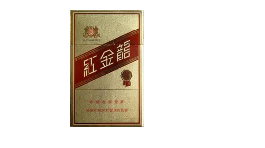 义乌中华香烟批发