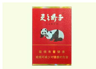 3元七匹狼香烟货源