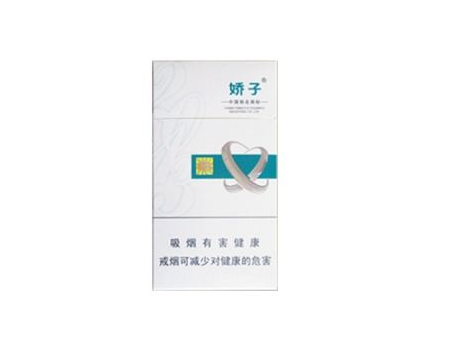 老式香烟批发厂家