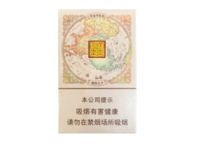 爆珠女士香烟有哪几种