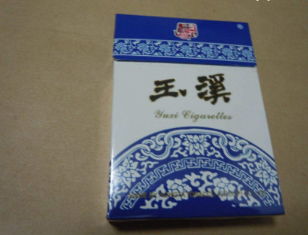 香烟批发免税店价格表