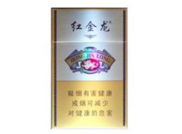 寄一条外烟会被扣吗