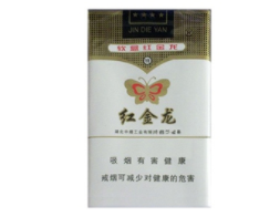 4元驰香烟