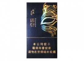 骆驼香烟批发qq