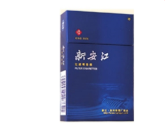 8元恒大香烟批发