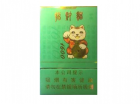 免税将军香烟总仓揭秘传奇烟草背后的神秘世界