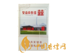 3元泰山香烟批发