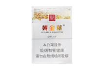 单爆珠香烟有哪些