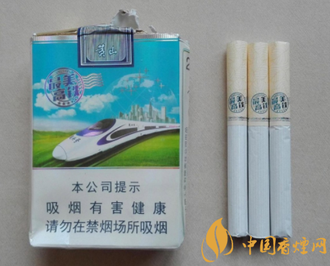 10元盛唐香烟价格