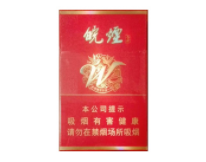 汤沟香烟批发