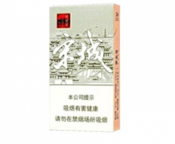 金陵12金钗香烟批发价