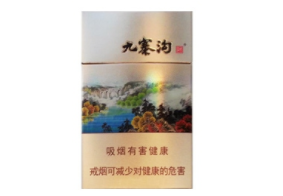 6元哈尔滨香烟进货渠道