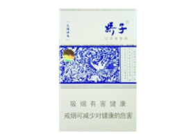 石河子香烟批发价格表