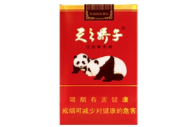 黄鹤楼爆珠型香烟