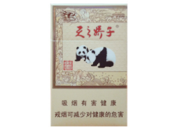 5元白猫香烟
