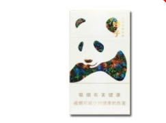 6元雪莲香烟货源