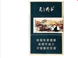 7元红玫香烟货源