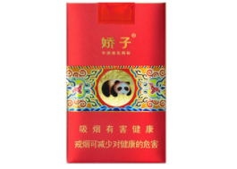 4元银象香烟好抽吗