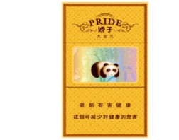 南通哪里的外烟最多
