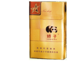 10元尊爵(长寿)香烟批发【尊爵烟价格】