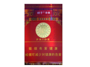 3元北戴河香烟厂家