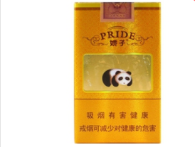 没爆珠的香烟有哪些牌子