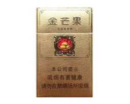 丽江最大香烟批发