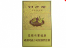 3元兰州香烟一手货源