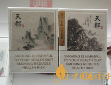 3元云烟香烟一手货源