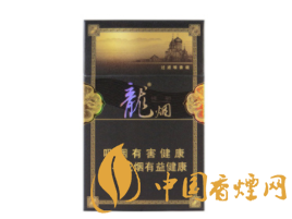 7元帝国香烟总仓