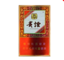 柔和的高端香烟
