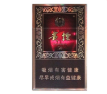 5到10元上游香烟厂家