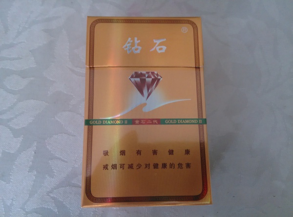 6元八喜香烟总仓