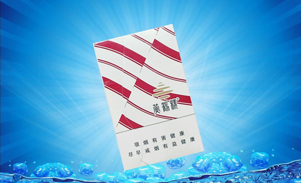5元南方香烟货源
