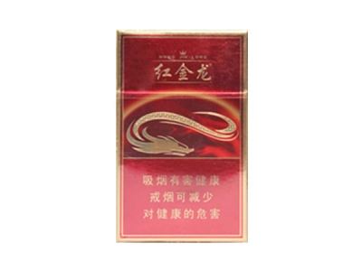 炫赫门一股外烟味