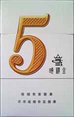 江南韵属于高档香烟吗