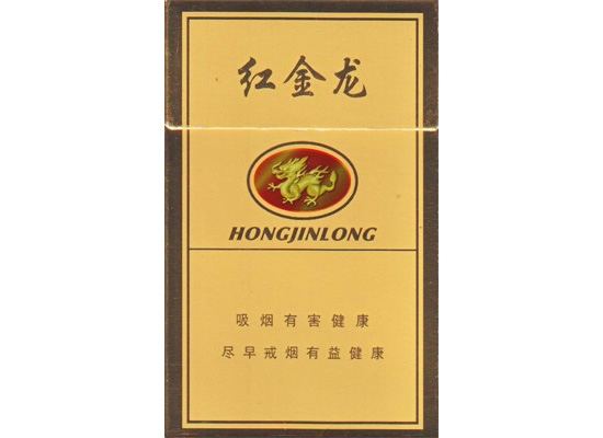 揭阳卖假外烟的店