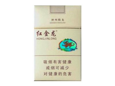 批发啤酒香烟