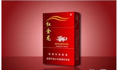 湖南香烟批发精品烟价格表