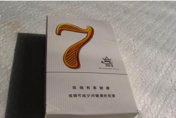 5元钟鼎香烟批发